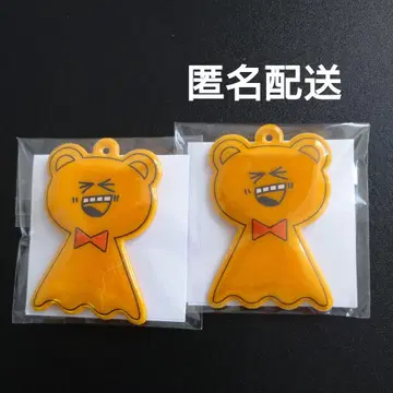 테루테루 반사 챰 회장별 스티커 시트 쿤 kun wayv