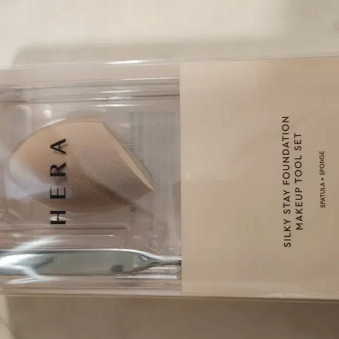 HERA SILKY STAY24H&BASE TOOL KIT