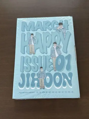 TWS 지훈 바파케 weverse 미개봉 새상품 슈링크 트