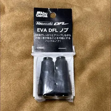 Abu Garcia EVA DFL 노브 2개입