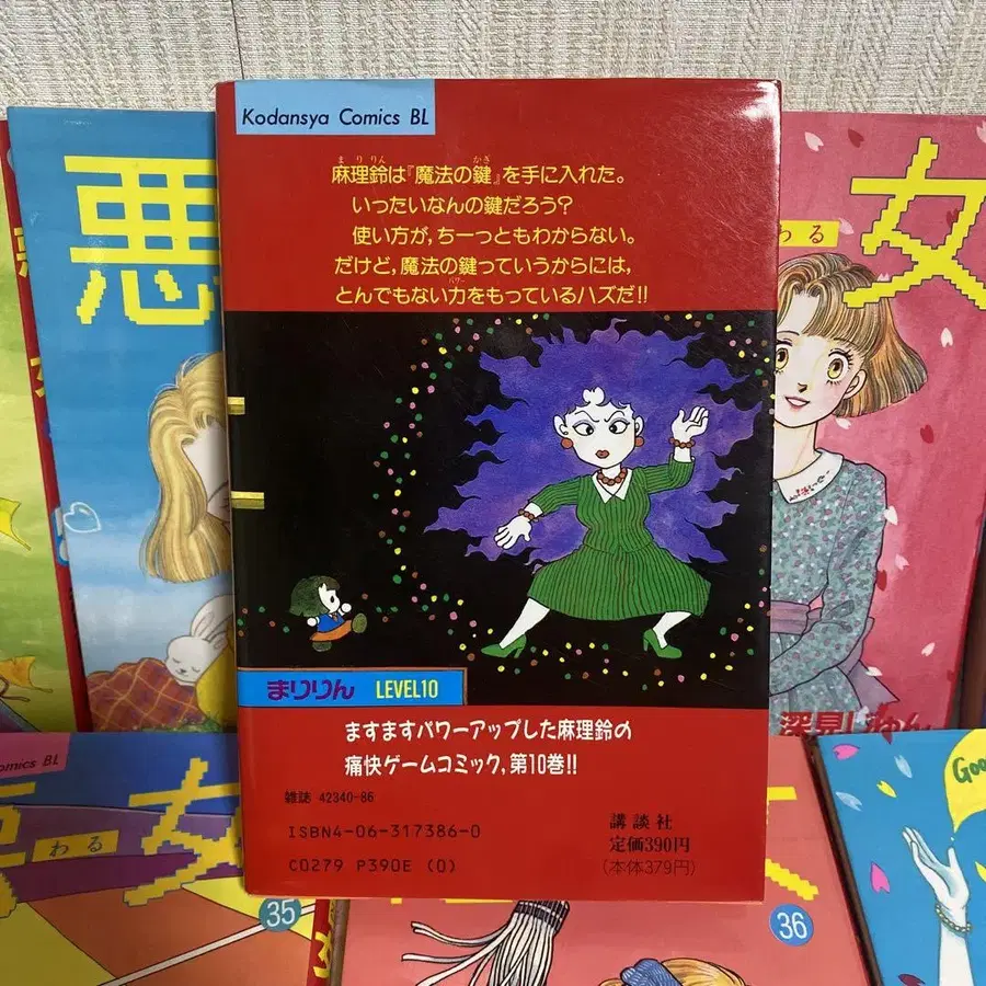 7번째 상품 이미지
