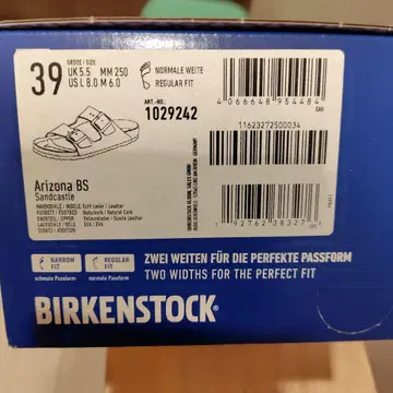 Birkenstock Arizona BS 샌들 39 25cm