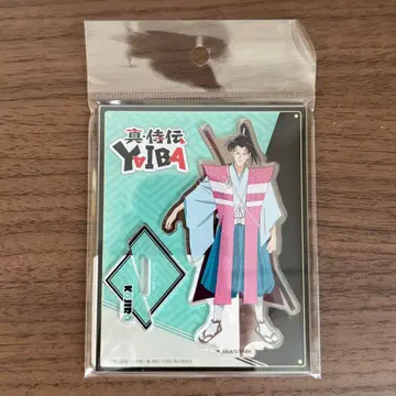 [ 진 사무라이전 YAIBA ] 아크릴 스탠드 사사키 코지로