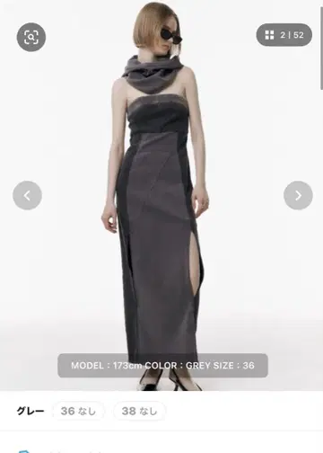 HOODIE BARE DRESS/후디 베어 드레스 jose moon