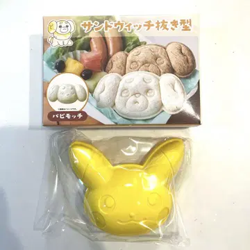 퍼피모치 샌드위치 틀 포켓몬 미사용 새상품