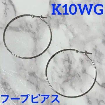 [새상품급] 10K 금 10 후프 귀걸이 화이트 골드 빅 심플 WG
