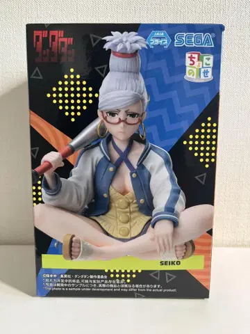 다다단 호시코 쵸코노세 프리미엄 피규어