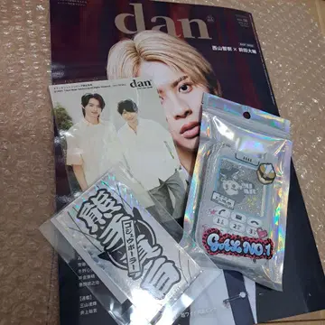 고쥬저 세트