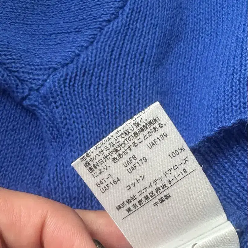 5번째 상품 이미지