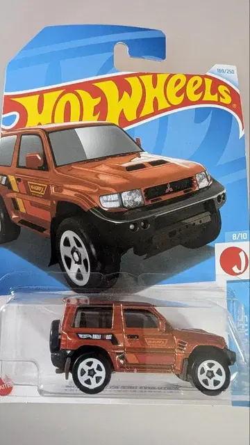 Hot Wheels Mitsubishi SUV 오렌지