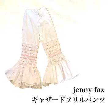 jenny fax 개더 프릴 팬츠