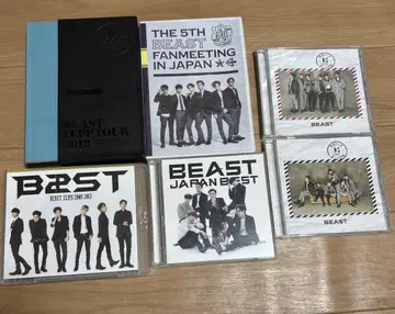 BEAST 일본 베스트 앨범 세트