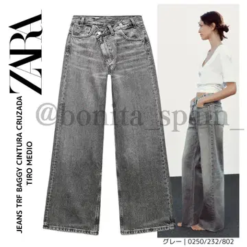 ZARA #TRF 배기 크로스 허리 미드 라이즈 청바지 그레이