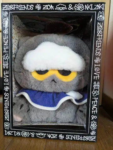 ZO & FRIENDS 미디엄 봉제 인형 G-DRAGON
