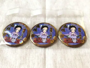 귀멸의 칼날 니지겐노모리 기둥 키라메타 캔뱃지 코쵸우 시노부