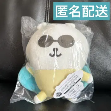 [온라인 크레인 게임 획득품] 나가노 캐릭터즈 서핑 봉제 인형 곰
