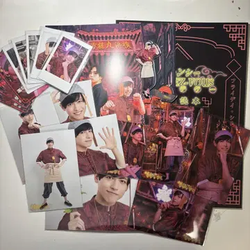 요코하마 강시 Rendezvous 서해용인 굿즈 세트