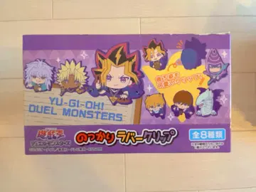 유희왕 엉덩이 러버 클립