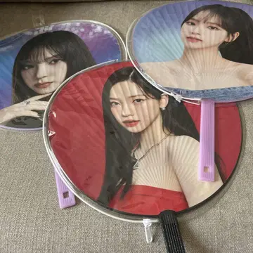 aespa 카리나 부채 3매 세트