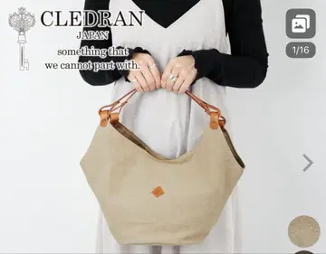 [새상품 택 포함] CLEDRAN 베이지 토트백