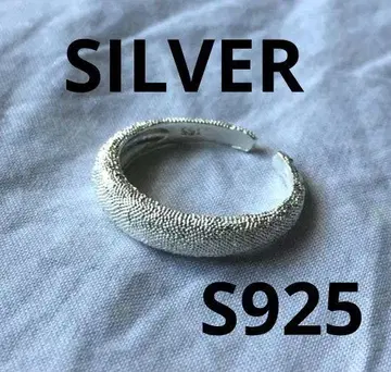 빈티지 플레인 실버 반지 SILVER 925 S