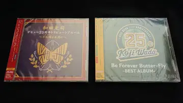 와다 코지 CD 25주년 트리뷰트 & 베스트