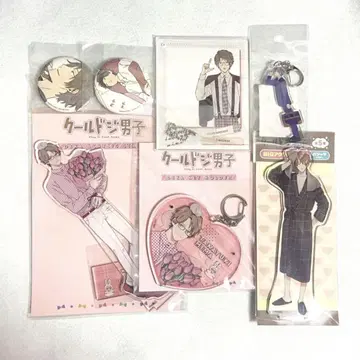 쿨한 도짓코 남자 미마 타카유키 아크릴 스탠드 키링 캔뱃지 원작 그림