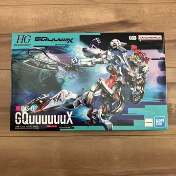 HG GQuuuuuuX 프라모델 건담 지크 액스