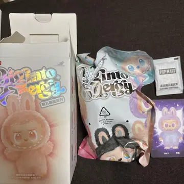 라부부 THE MONSTERS Big into Energy luck