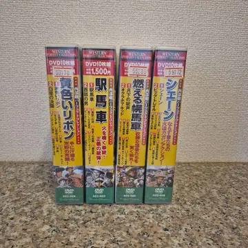 서부극 DVD 4개 세트 (총 40장)