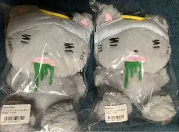 냥오에 짱 푹신푹신 봉제 인형 ano 아노 2개 세트