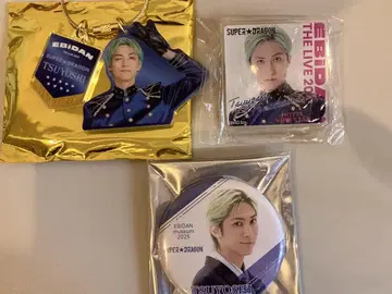 후루카와 츠요시 랜덤 3종 세트