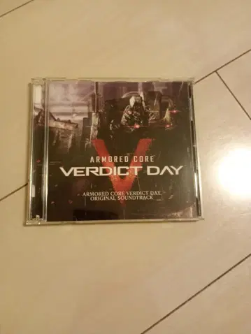 ARMORED CORE VERDICT DAY ORIGINAL SOUNDT