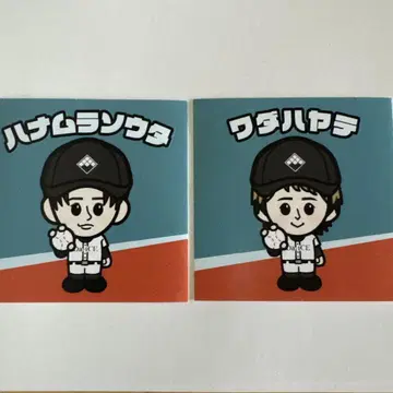 Da-iCE 고시엔 ver. 하나무라 소우타 & 와다 하야테