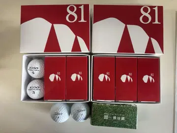 [새상품] XXIO 리바운드 드라이브 5 골프공 12구 타이틀리스트 2구