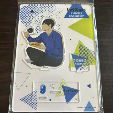 하이큐!! Yummy 마스코트 아크릴 스탠드 플레이트 카게야마 토비오