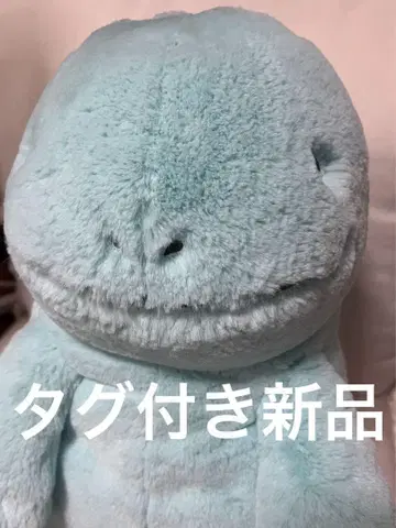 폭신폭신 안는 봉제인형 누오 포켓몬 봉제인형