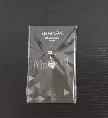 SEVENTEEN 7th Anniversary Charm 에스쿱스