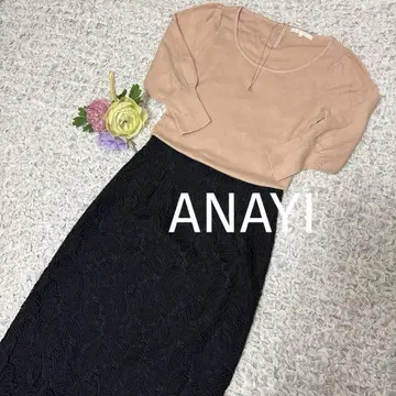 [ 새상품급 ] ANAYI 살몬 핑크 니트