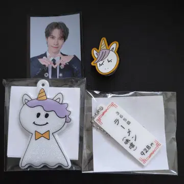 헨드 Lee 세트 wayv 웨이션 V 굿즈 랜덤토이 랜토이