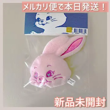 TOKKI FLUFFY KEYRING 토끼 키링 하니 핑크