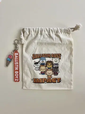 BALLISTIK BOYZ 복조리 아크릴 키링