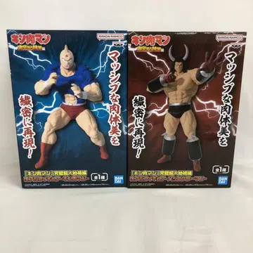 VF8895 미개봉 근육맨 버팔로맨 리얼 피규어 2세트