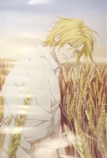 B2 포스터 아 Ash BANANA FISH