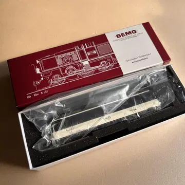 BEMO 1259352 MOB Ge 4/4 8002