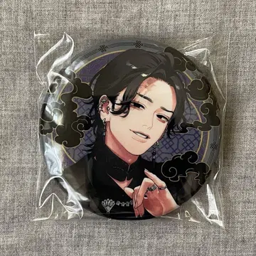 극락가 POPUP 너무 가까워서 아름다운 극근점 체인 캔뱃지 밤 요루