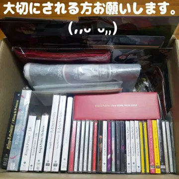 King&Prince CD 앨범 DVD 45점 이상 묶음 판매