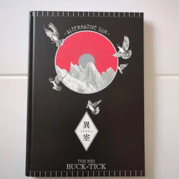 BUCK-TICK 이공 팜플렛