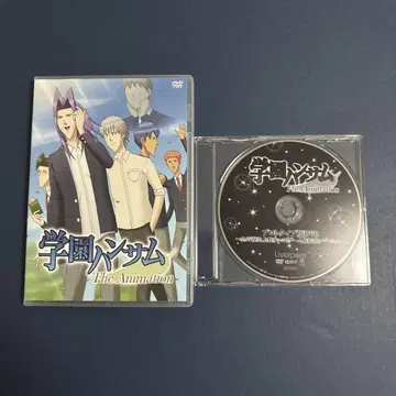 학원 핸섬 애니메이션 DVD
