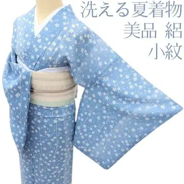Y3527 새상품급 명주 코몬 워셔블 여름 기모노